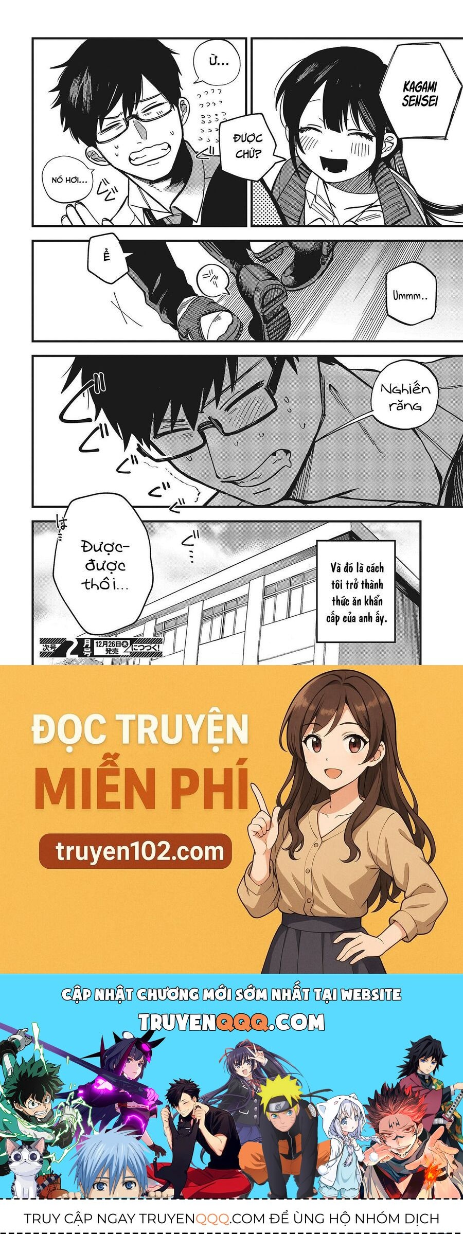 Oshite Dame Nara Oshite Miro! Chapter 2 - 36