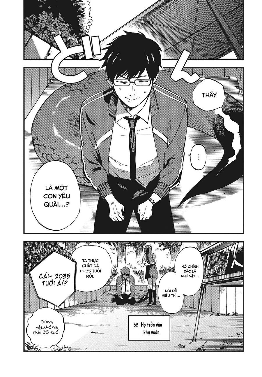 Oshite Dame Nara Oshite Miro! Chapter 2 - 8