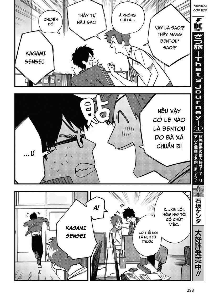 Oshite Dame Nara Oshite Miro! Chapter 3 - 2