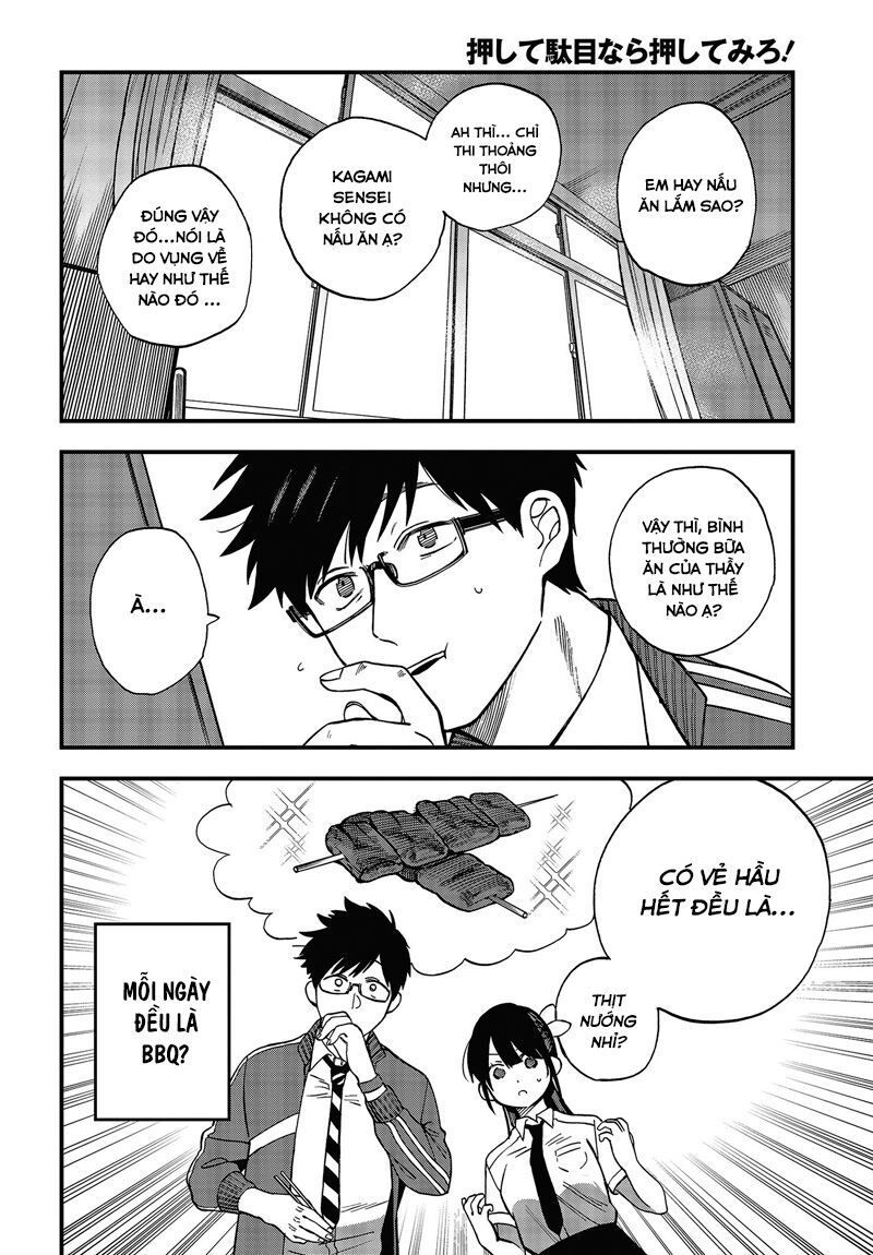 Oshite Dame Nara Oshite Miro! Chapter 3 - 14