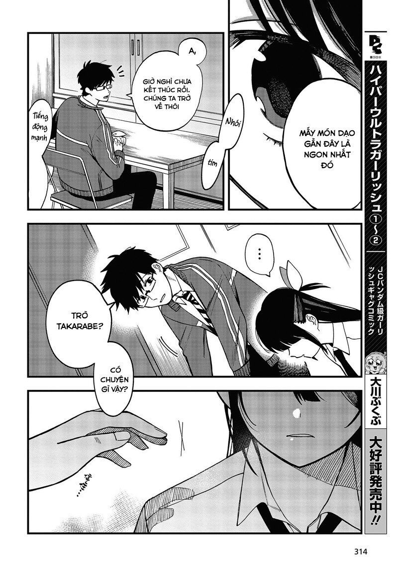 Oshite Dame Nara Oshite Miro! Chapter 3 - 18