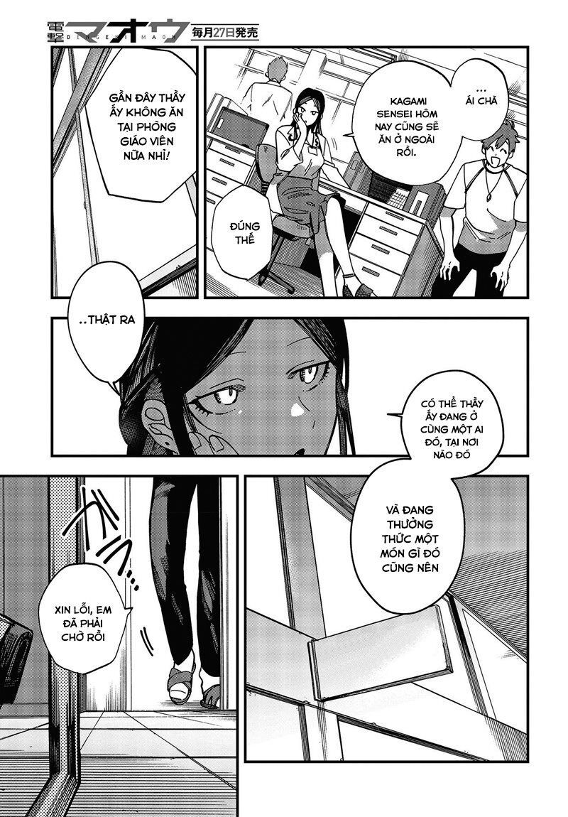 Oshite Dame Nara Oshite Miro! Chapter 3 - 3