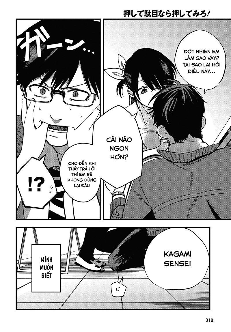 Oshite Dame Nara Oshite Miro! Chapter 3 - 21