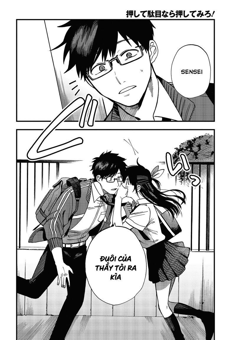 Oshite Dame Nara Oshite Miro! Chapter 3 - 28