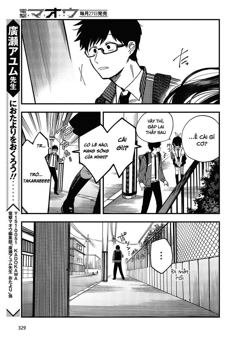 Oshite Dame Nara Oshite Miro! Chapter 3 - 31