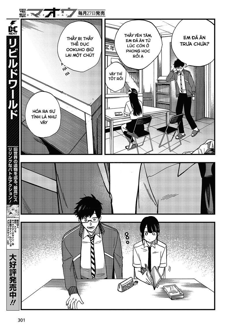 Oshite Dame Nara Oshite Miro! Chapter 3 - 5