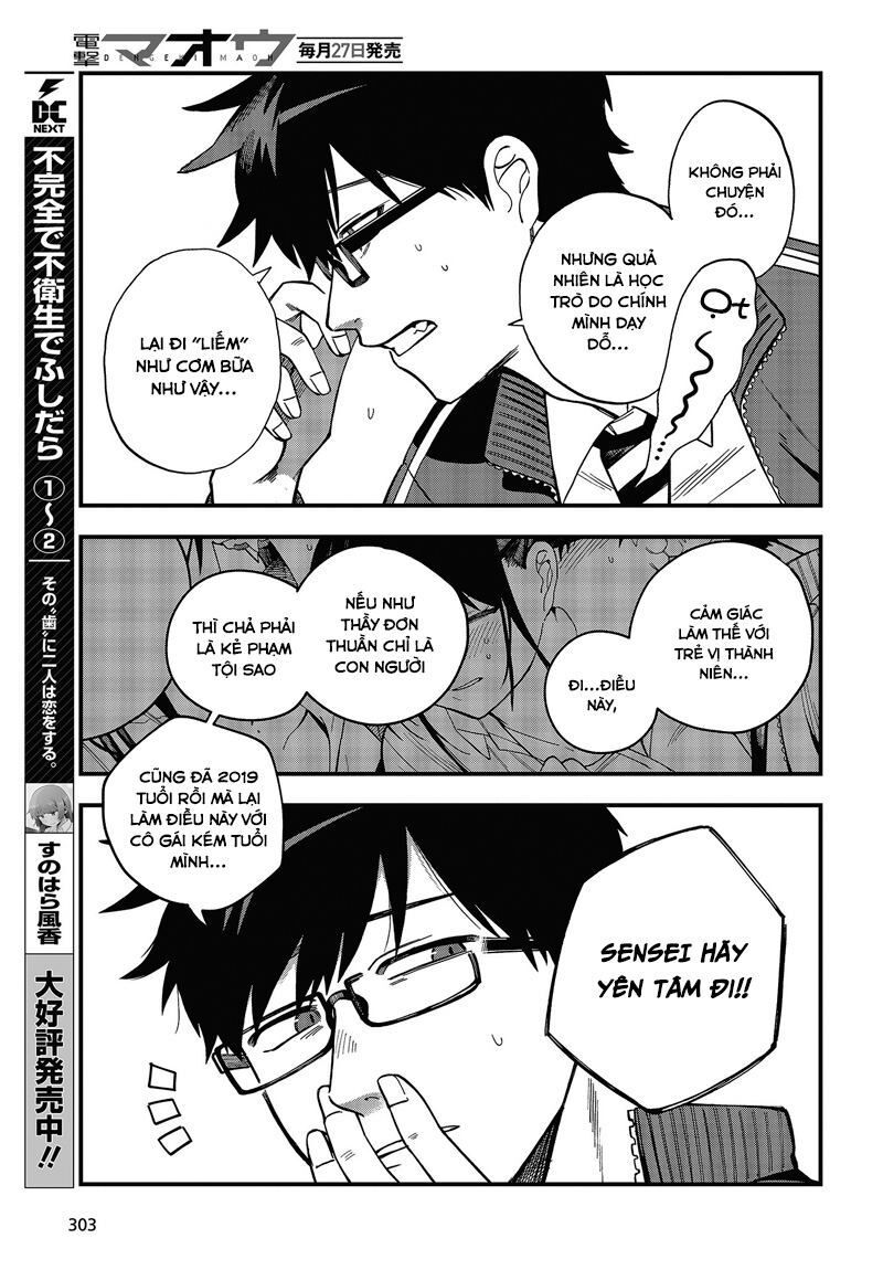 Oshite Dame Nara Oshite Miro! Chapter 3 - 7