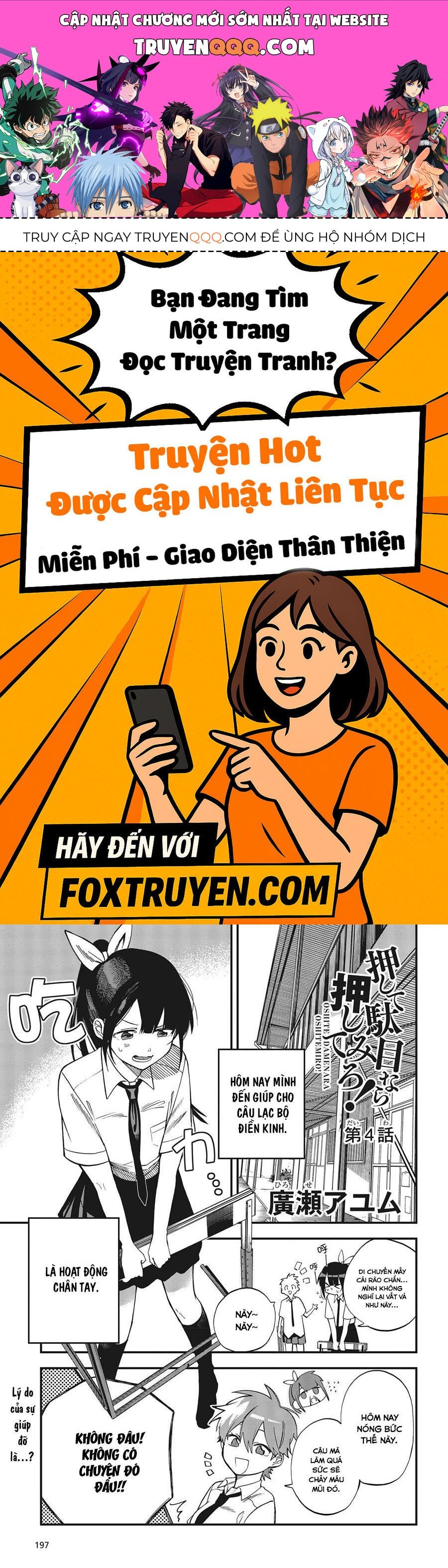 Oshite Dame Nara Oshite Miro! Chapter 4 - 1