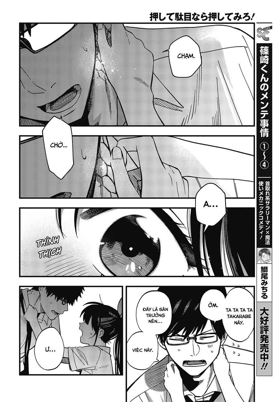 Oshite Dame Nara Oshite Miro! Chapter 4 - 11