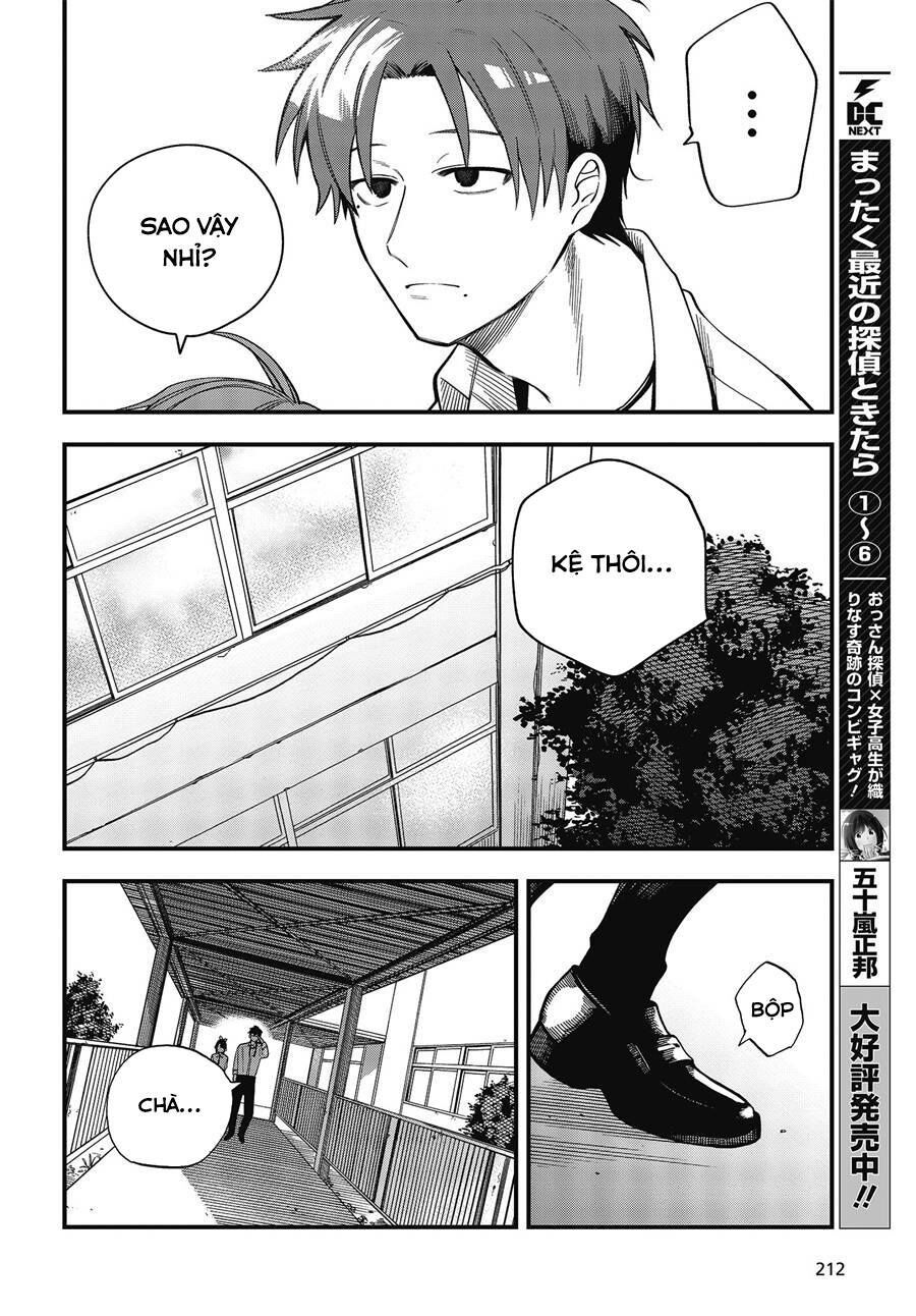 Oshite Dame Nara Oshite Miro! Chapter 4 - 15