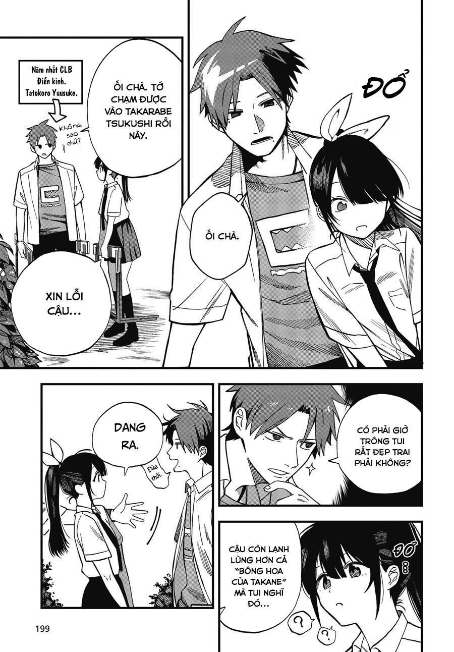 Oshite Dame Nara Oshite Miro! Chapter 4 - 3