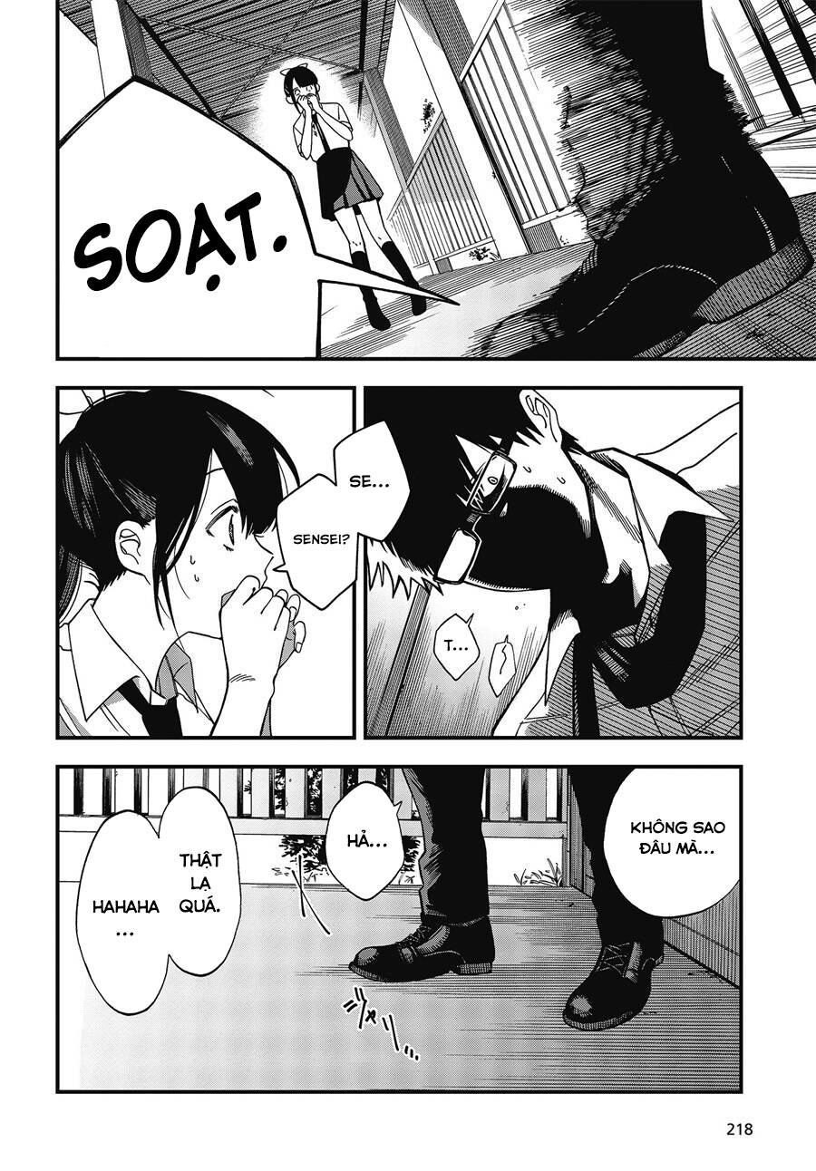 Oshite Dame Nara Oshite Miro! Chapter 4 - 21