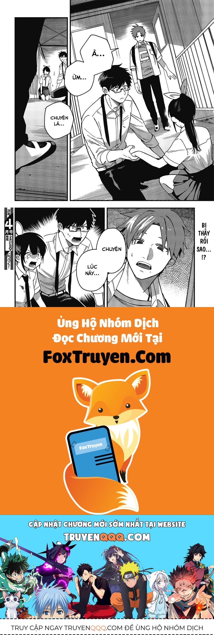 Oshite Dame Nara Oshite Miro! Chapter 4 - 33