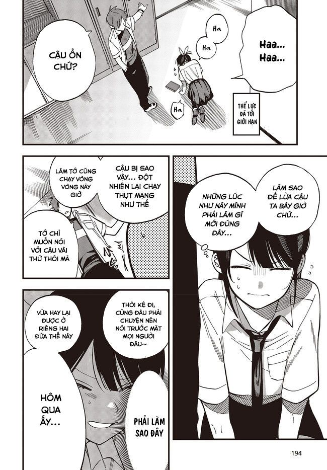 Oshite Dame Nara Oshite Miro! Chapter 5 - 14