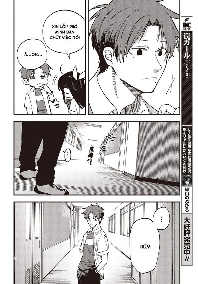 Oshite Dame Nara Oshite Miro! Chapter 5 - 20