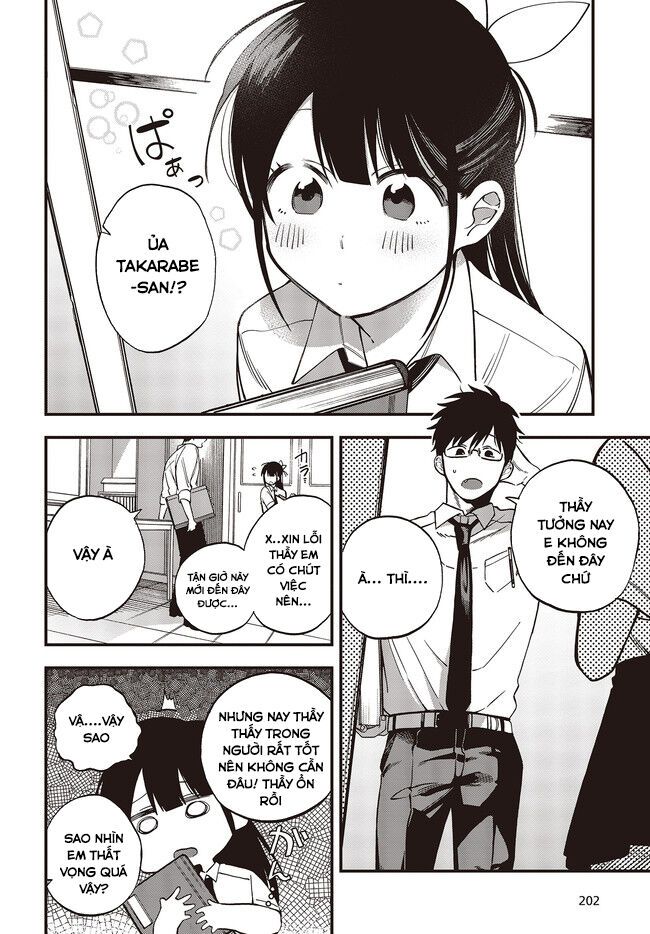 Oshite Dame Nara Oshite Miro! Chapter 5 - 22