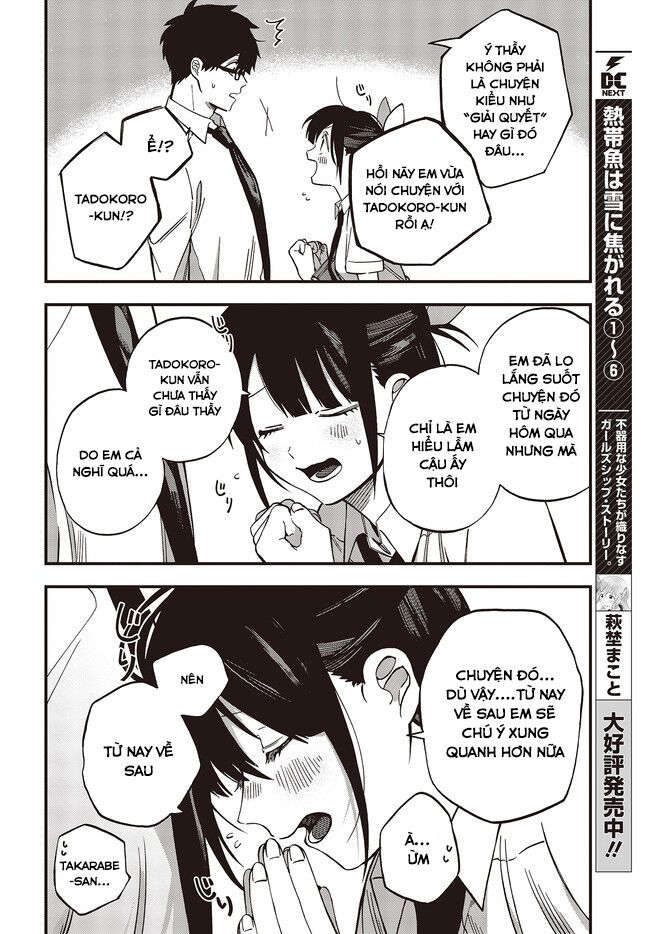 Oshite Dame Nara Oshite Miro! Chapter 5 - 24