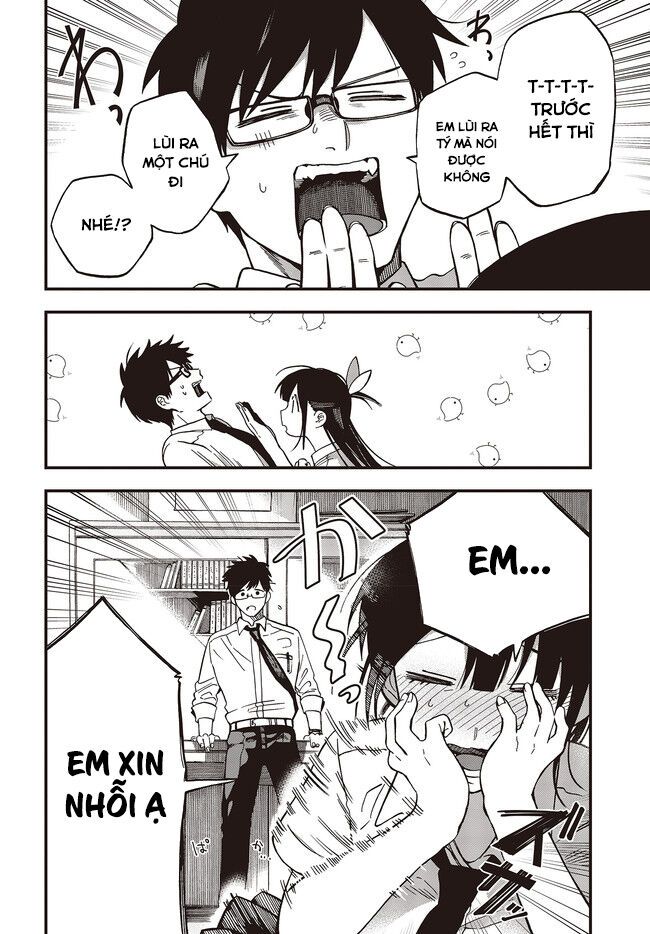 Oshite Dame Nara Oshite Miro! Chapter 5 - 26