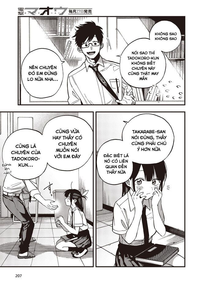 Oshite Dame Nara Oshite Miro! Chapter 5 - 27