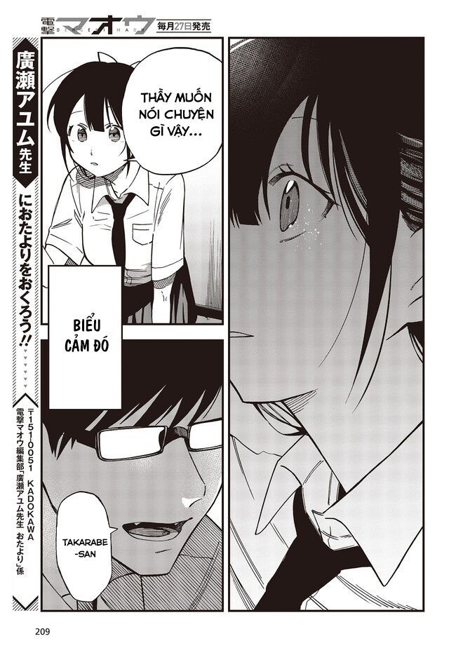 Oshite Dame Nara Oshite Miro! Chapter 5 - 29