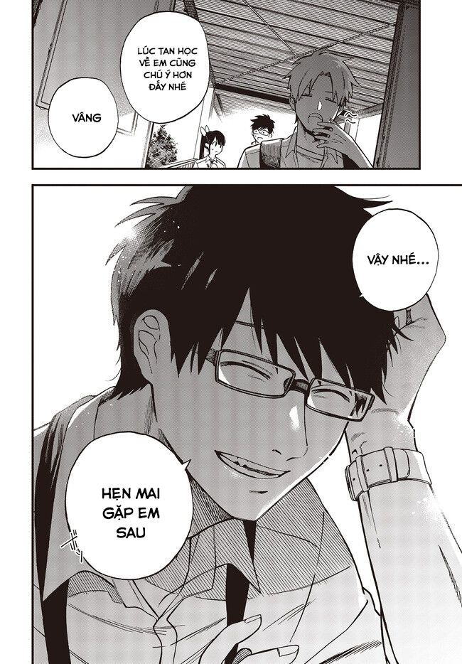 Oshite Dame Nara Oshite Miro! Chapter 5 - 4