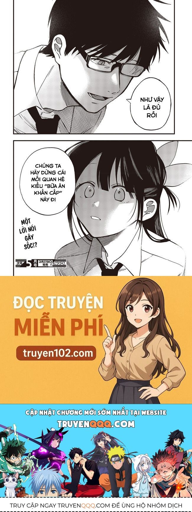 Oshite Dame Nara Oshite Miro! Chapter 5 - 31