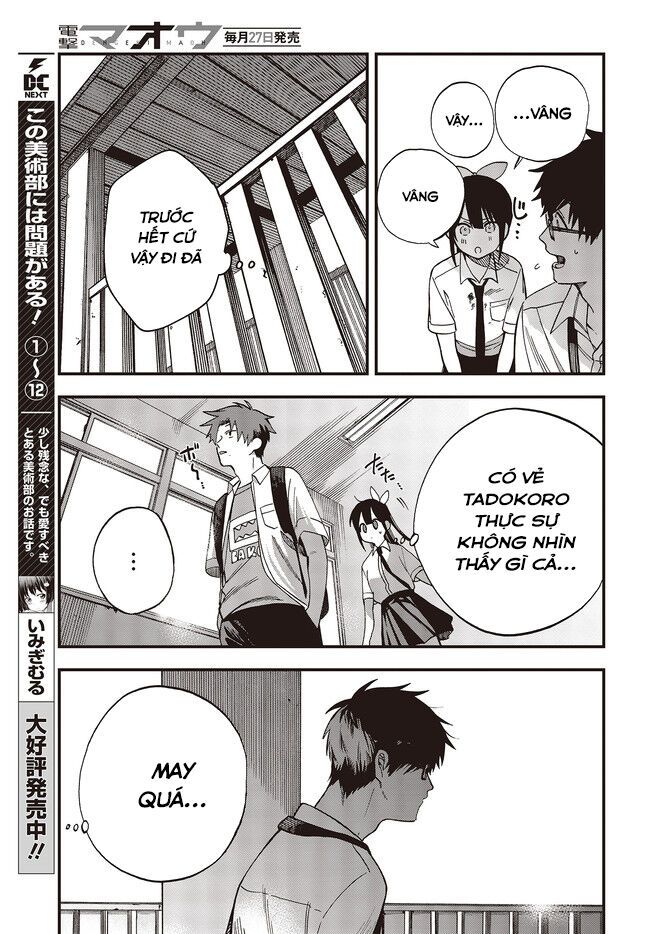 Oshite Dame Nara Oshite Miro! Chapter 5 - 5