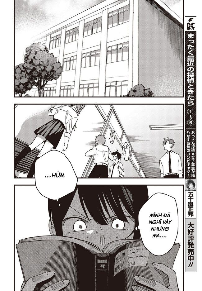 Oshite Dame Nara Oshite Miro! Chapter 5 - 6