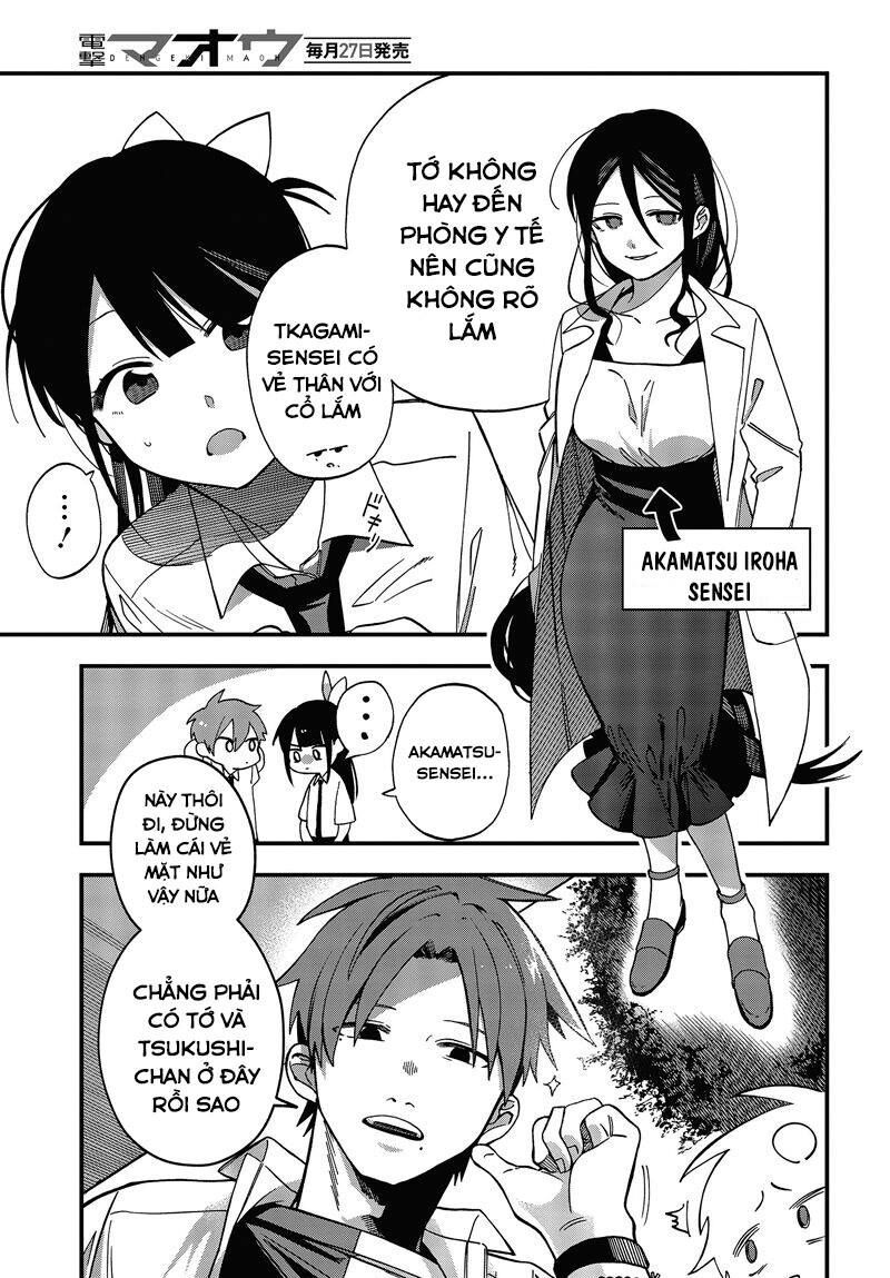 Oshite Dame Nara Oshite Miro! Chapter 6 - 13