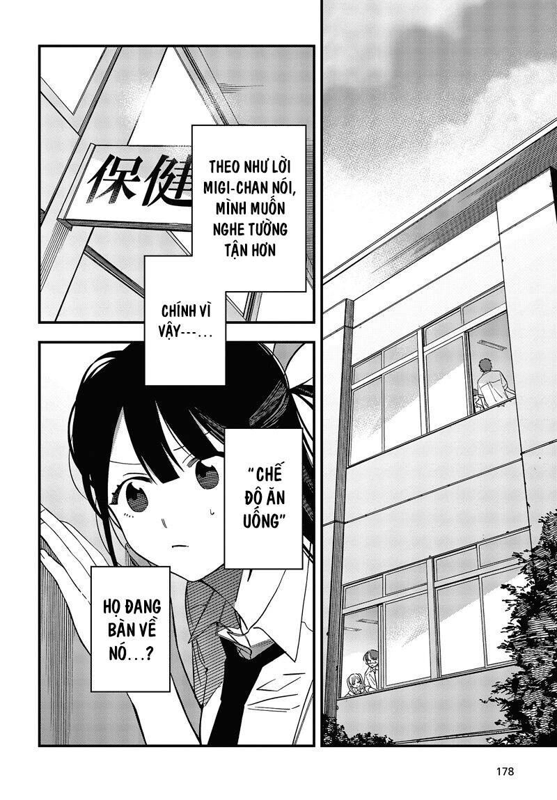 Oshite Dame Nara Oshite Miro! Chapter 6 - 16