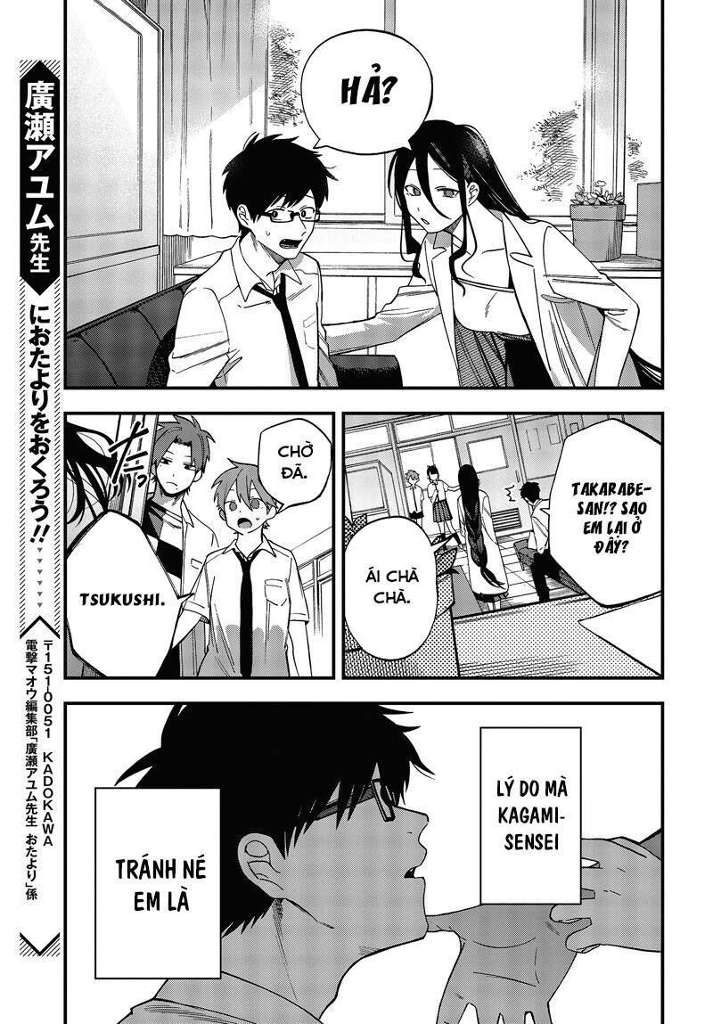 Oshite Dame Nara Oshite Miro! Chapter 6 - 25