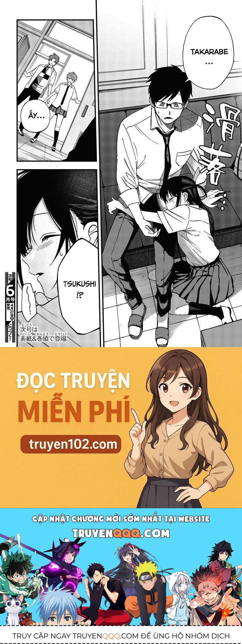 Oshite Dame Nara Oshite Miro! Chapter 6 - 30