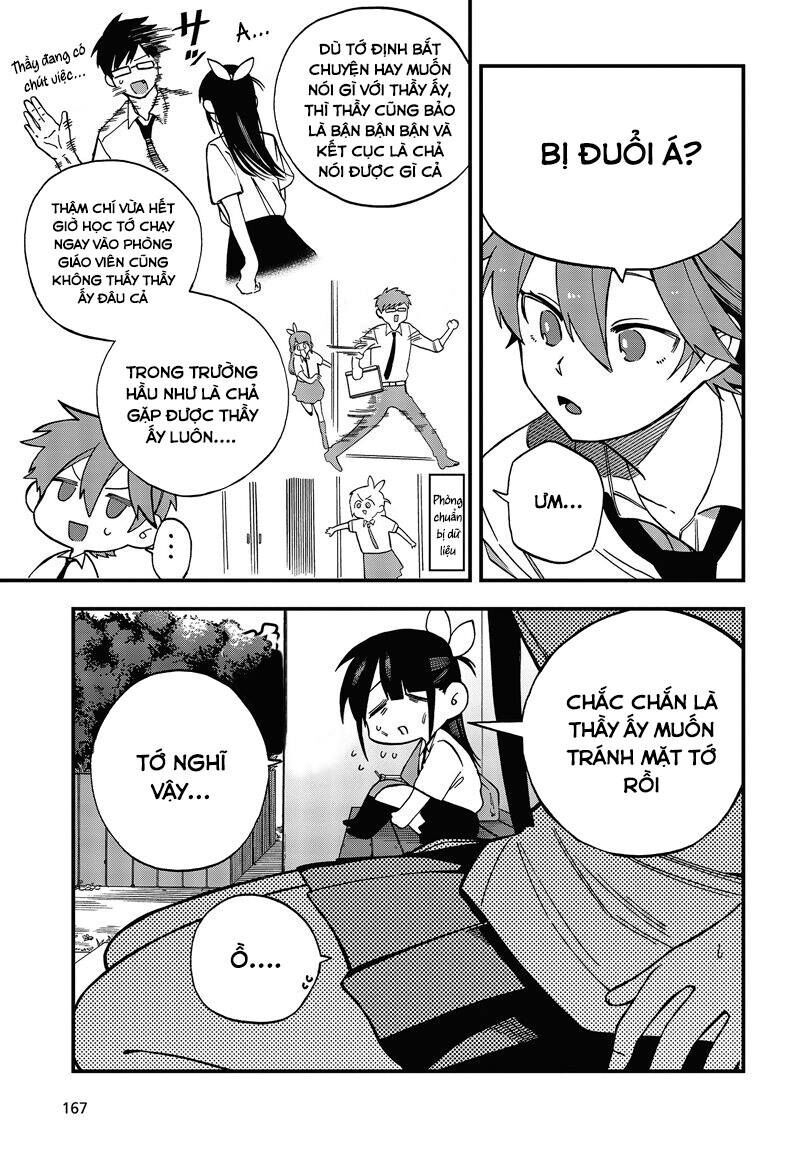 Oshite Dame Nara Oshite Miro! Chapter 6 - 5