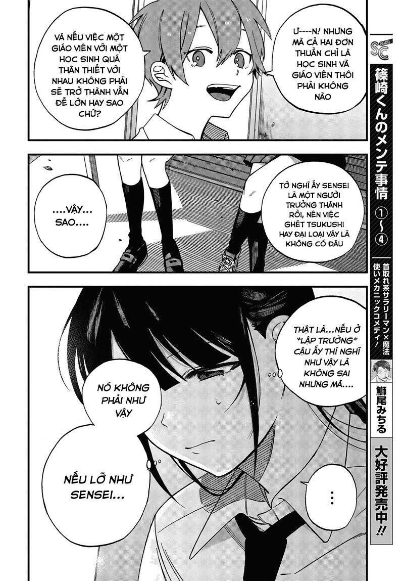 Oshite Dame Nara Oshite Miro! Chapter 6 - 6