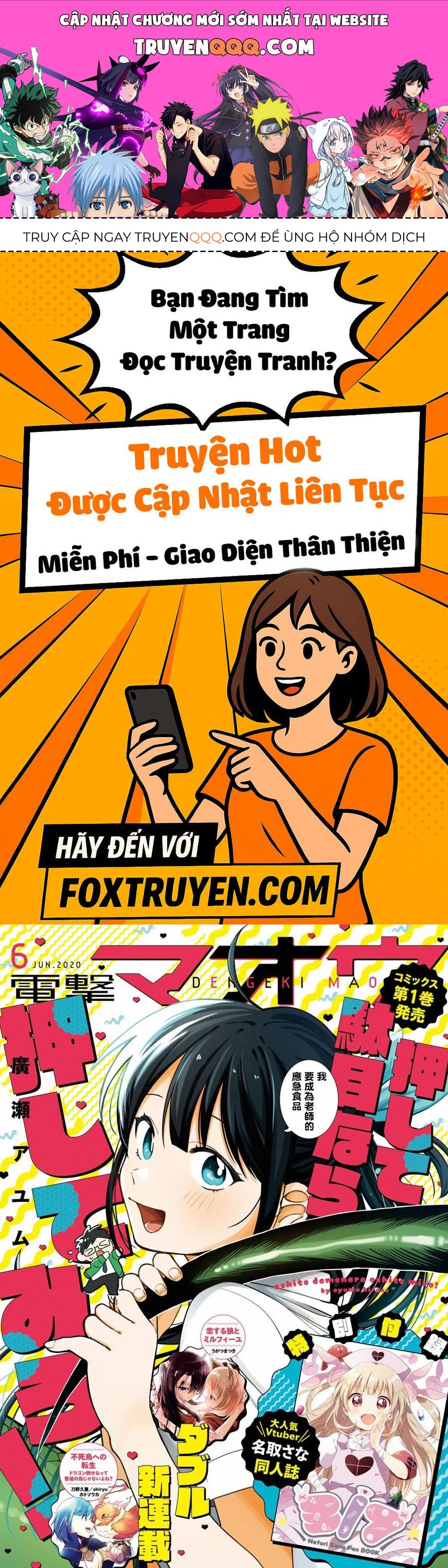 Oshite Dame Nara Oshite Miro! Chapter 7 - 1