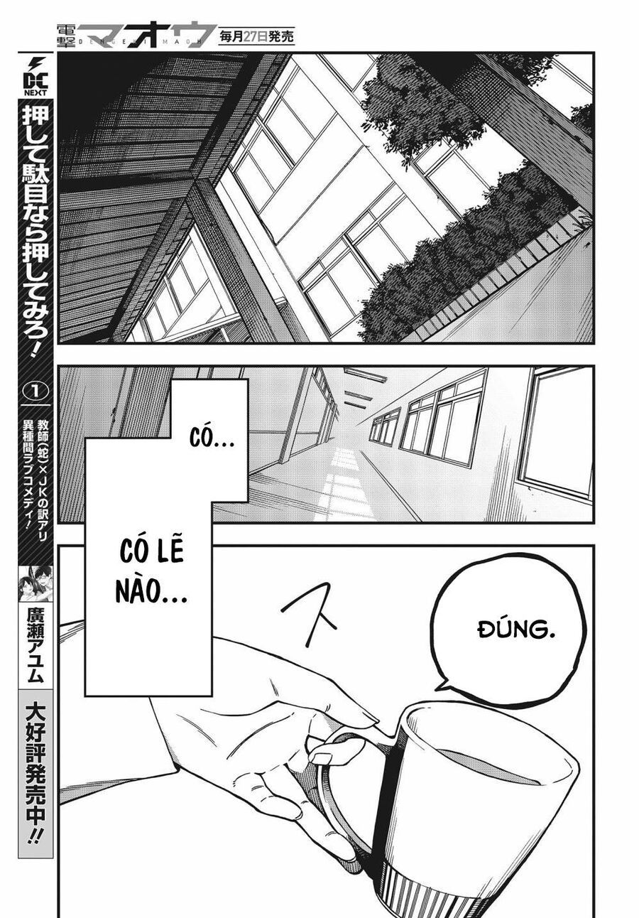 Oshite Dame Nara Oshite Miro! Chapter 7 - 13