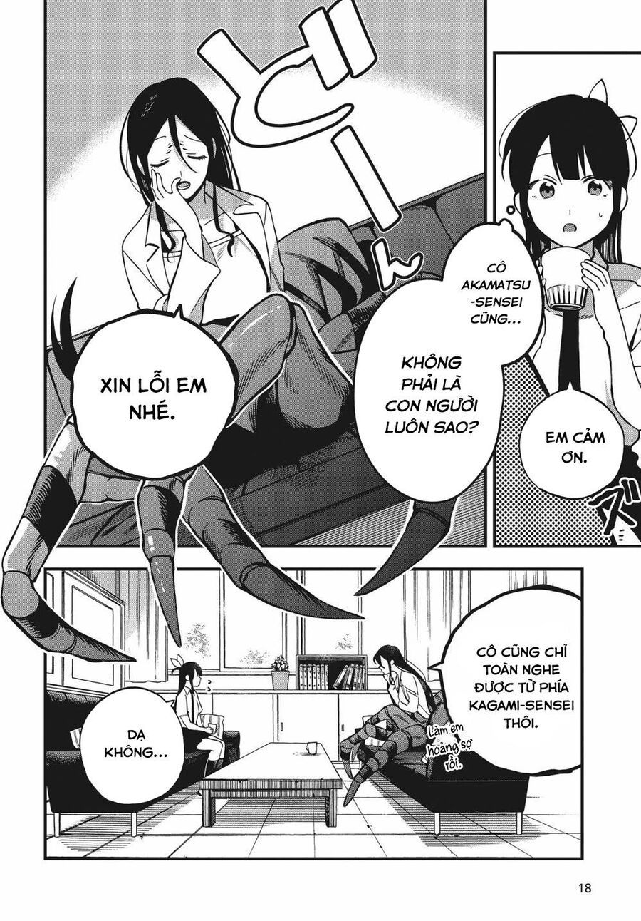 Oshite Dame Nara Oshite Miro! Chapter 7 - 14