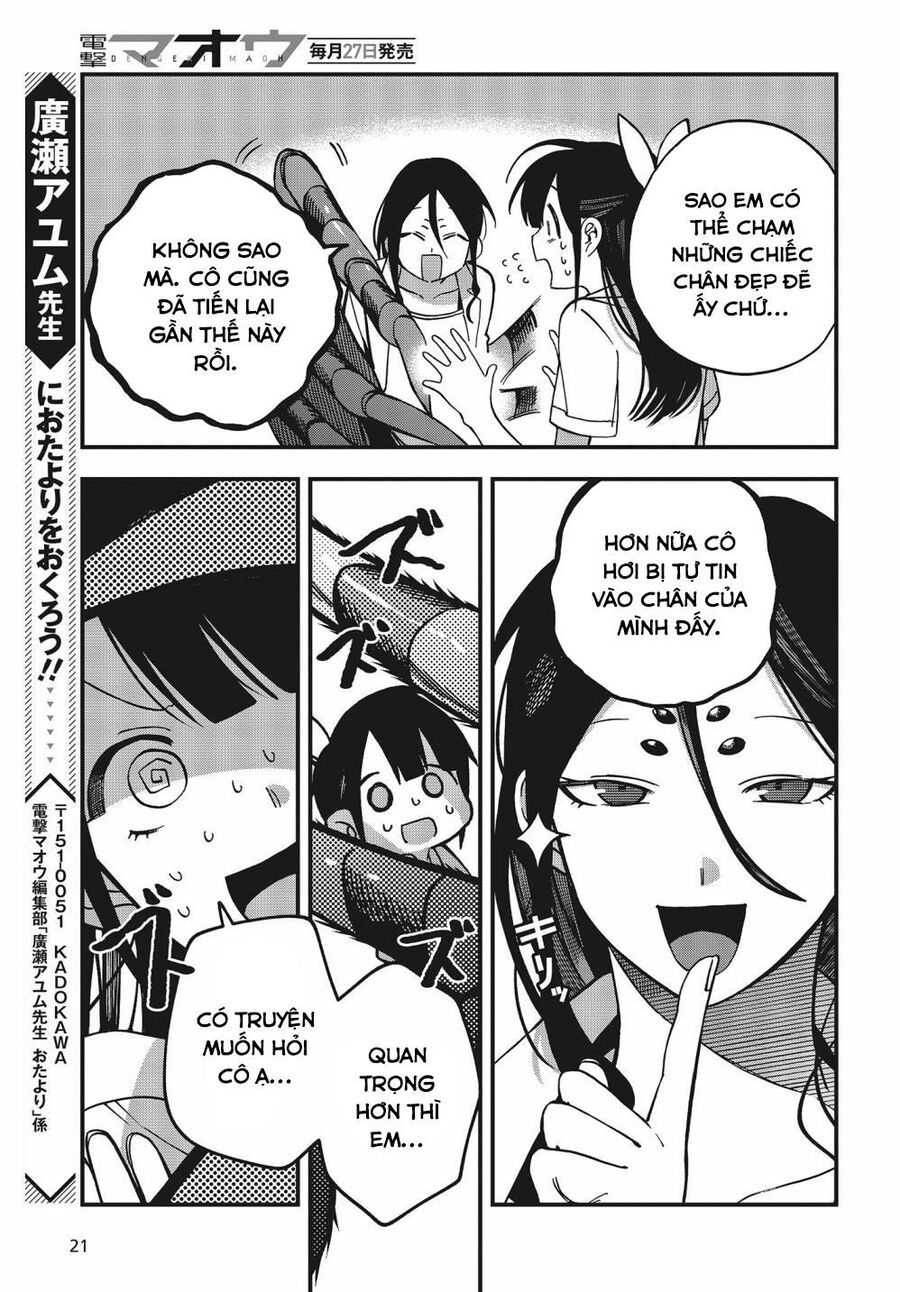 Oshite Dame Nara Oshite Miro! Chapter 7 - 17