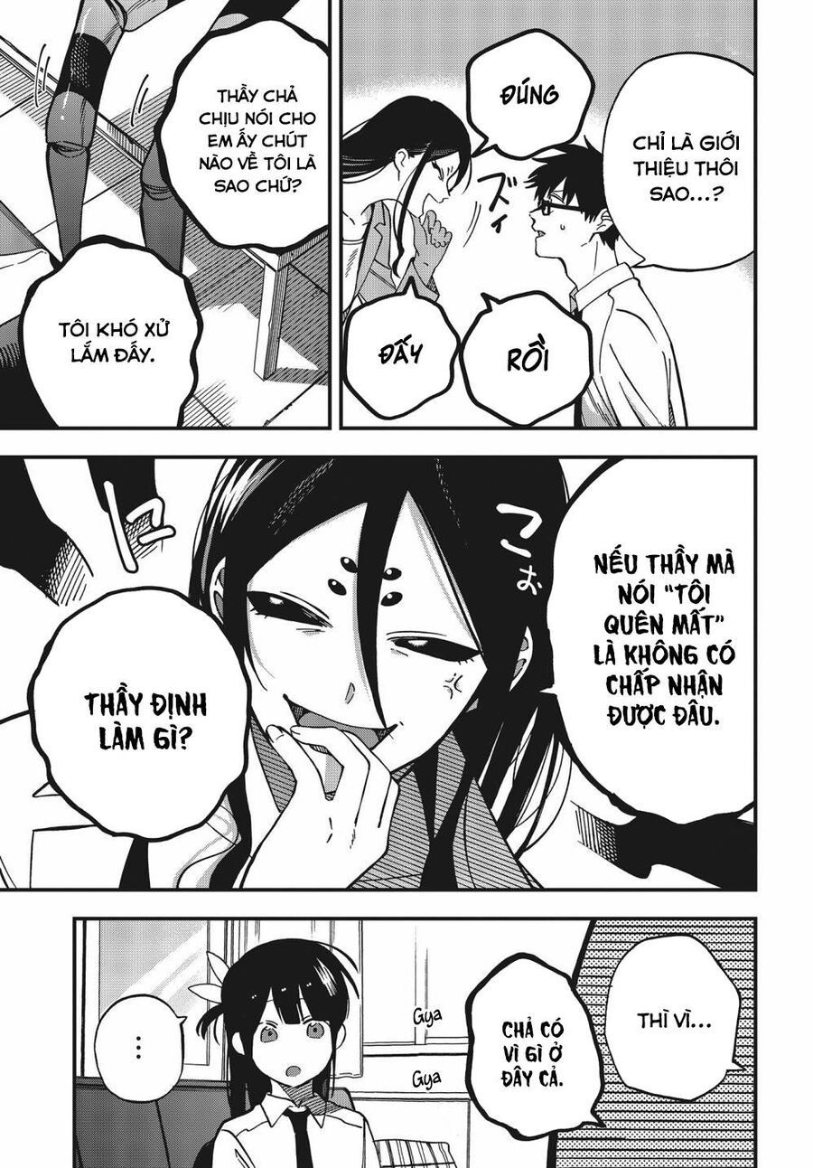 Oshite Dame Nara Oshite Miro! Chapter 7 - 21