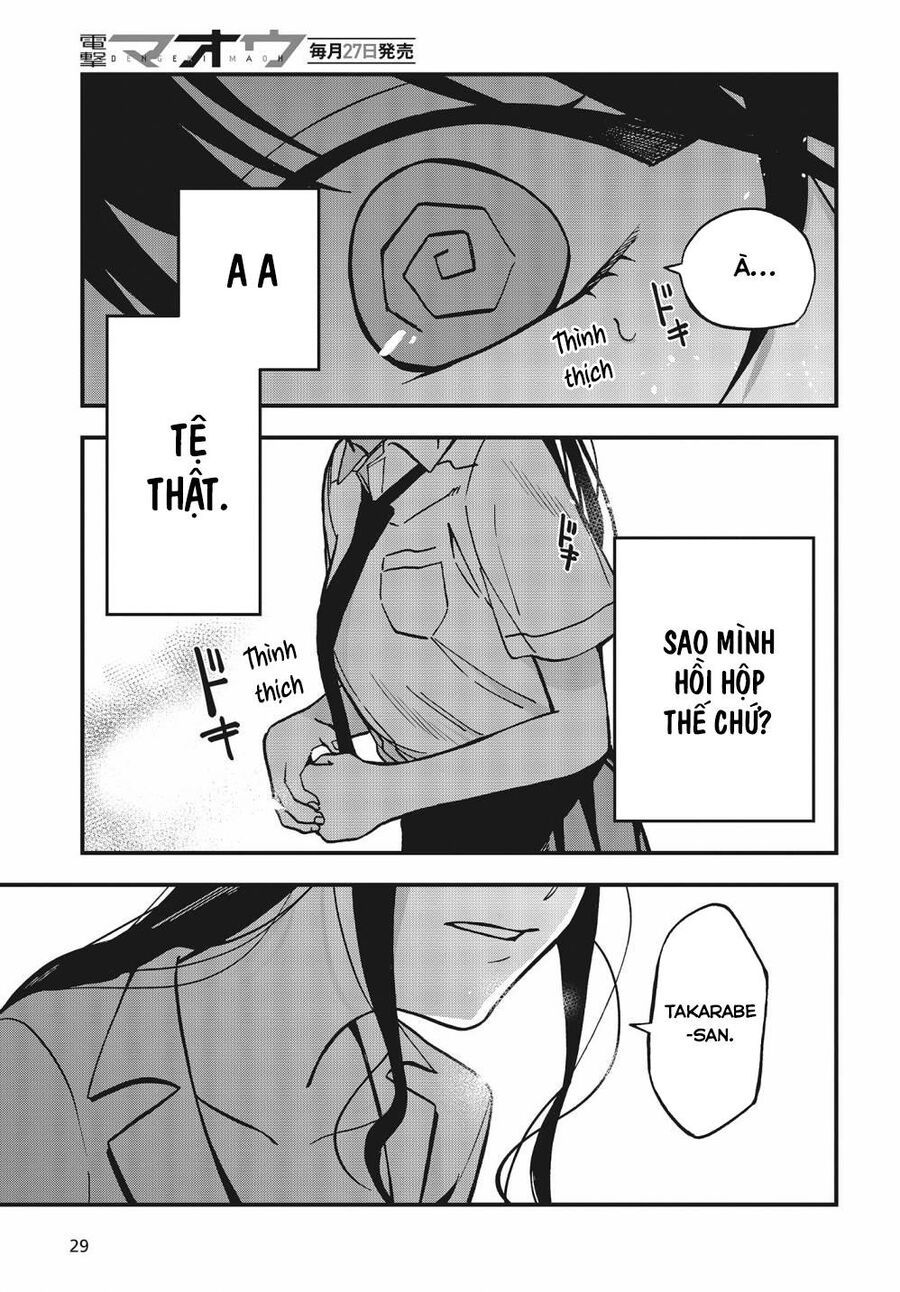 Oshite Dame Nara Oshite Miro! Chapter 7 - 25