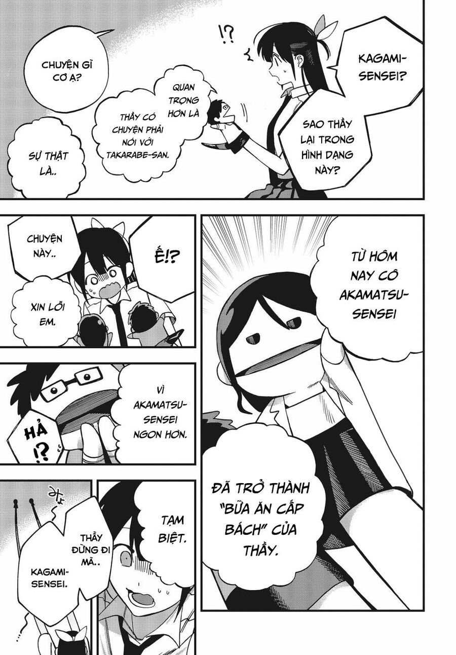 Oshite Dame Nara Oshite Miro! Chapter 7 - 4