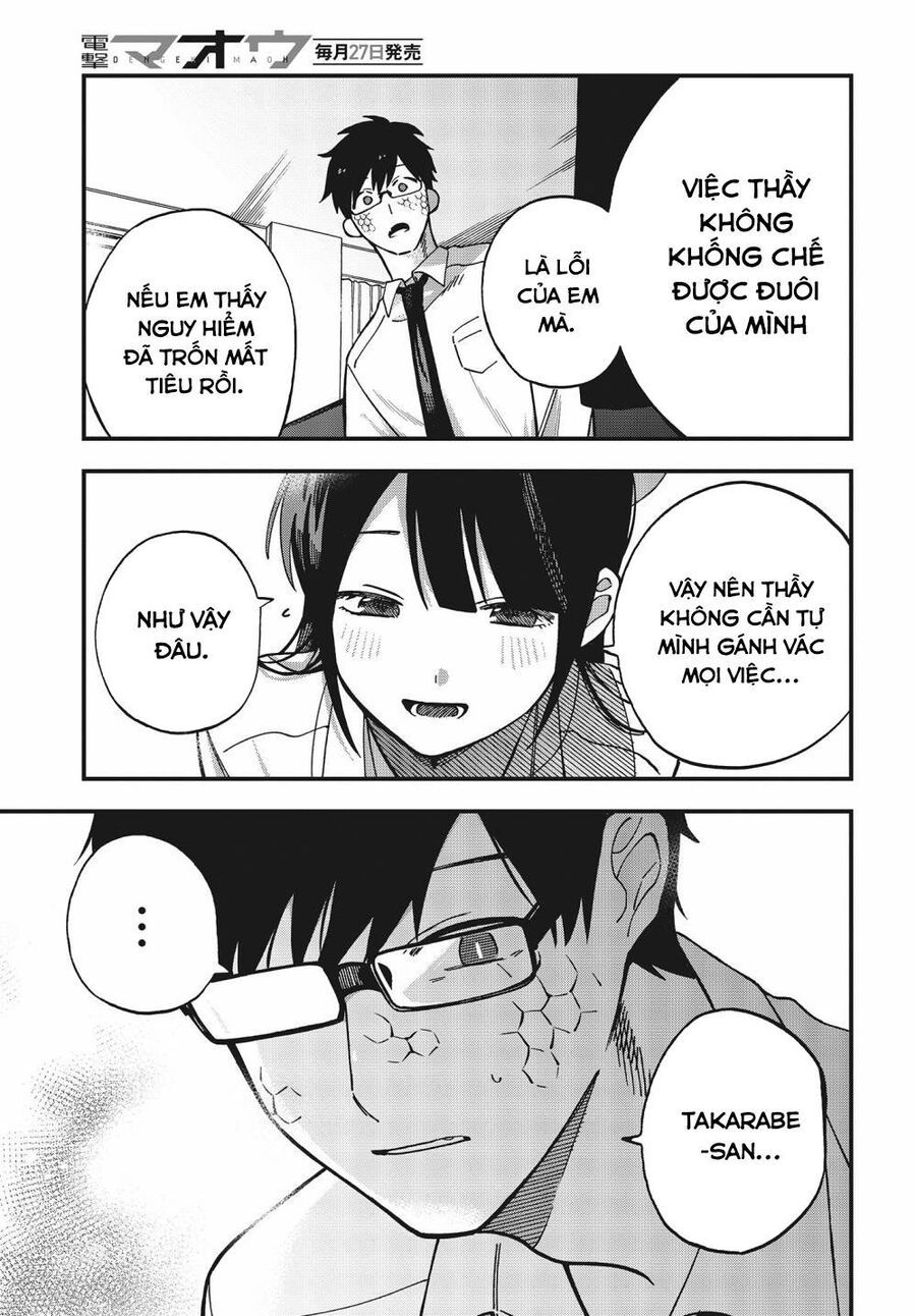 Oshite Dame Nara Oshite Miro! Chapter 7 - 39