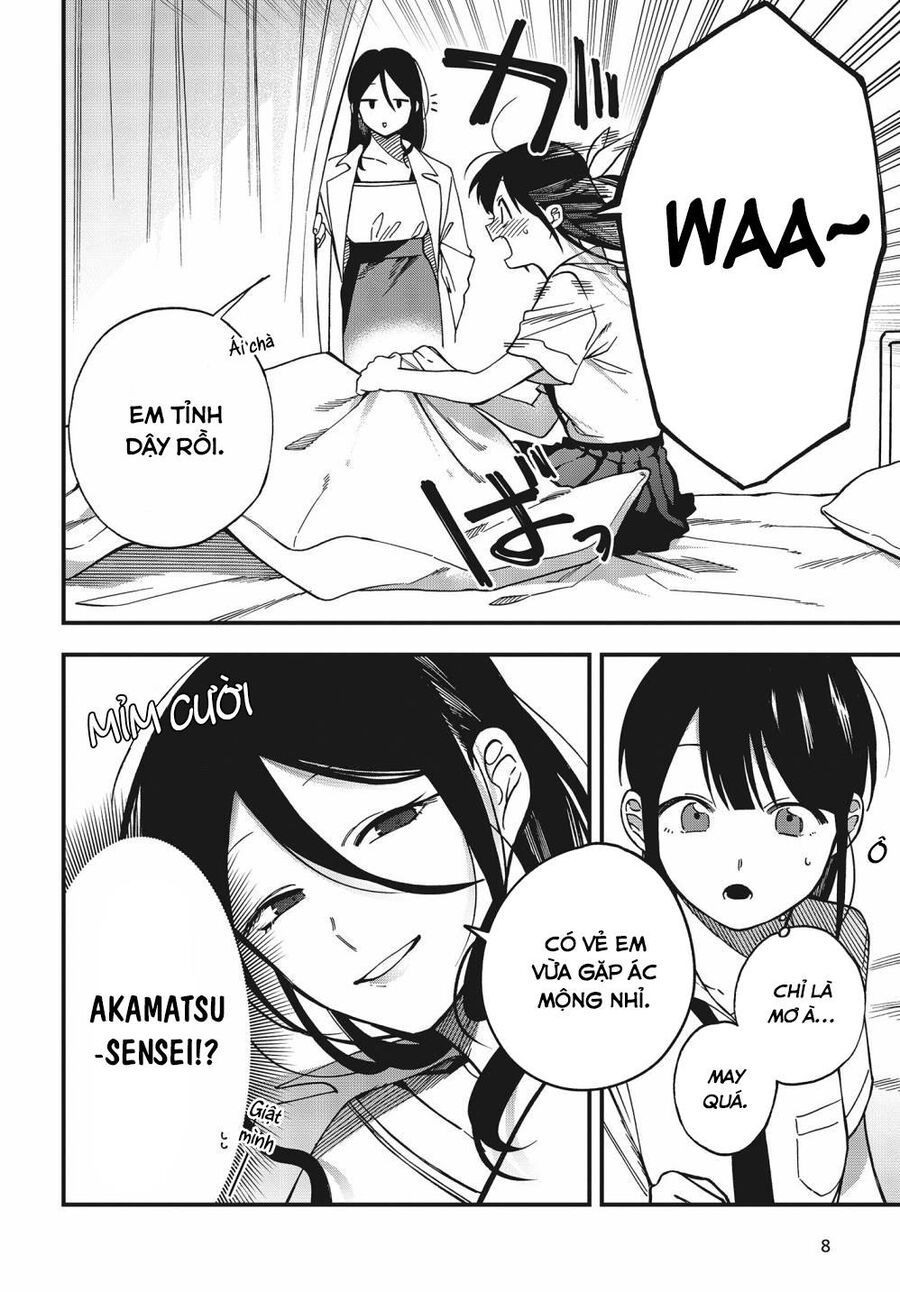 Oshite Dame Nara Oshite Miro! Chapter 7 - 5