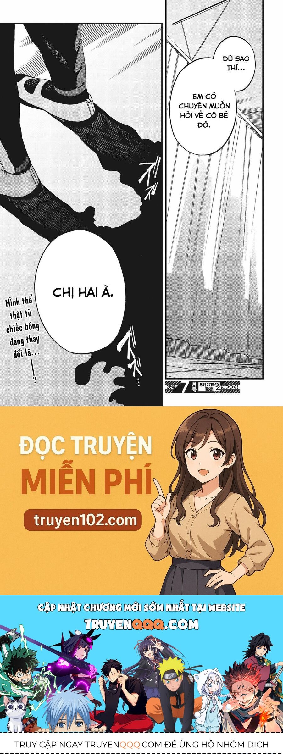 Oshite Dame Nara Oshite Miro! Chapter 7 - 44