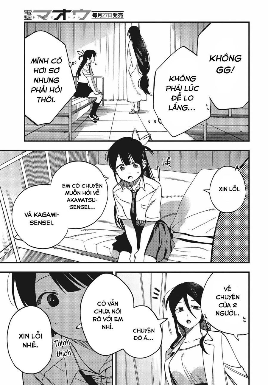 Oshite Dame Nara Oshite Miro! Chapter 7 - 8