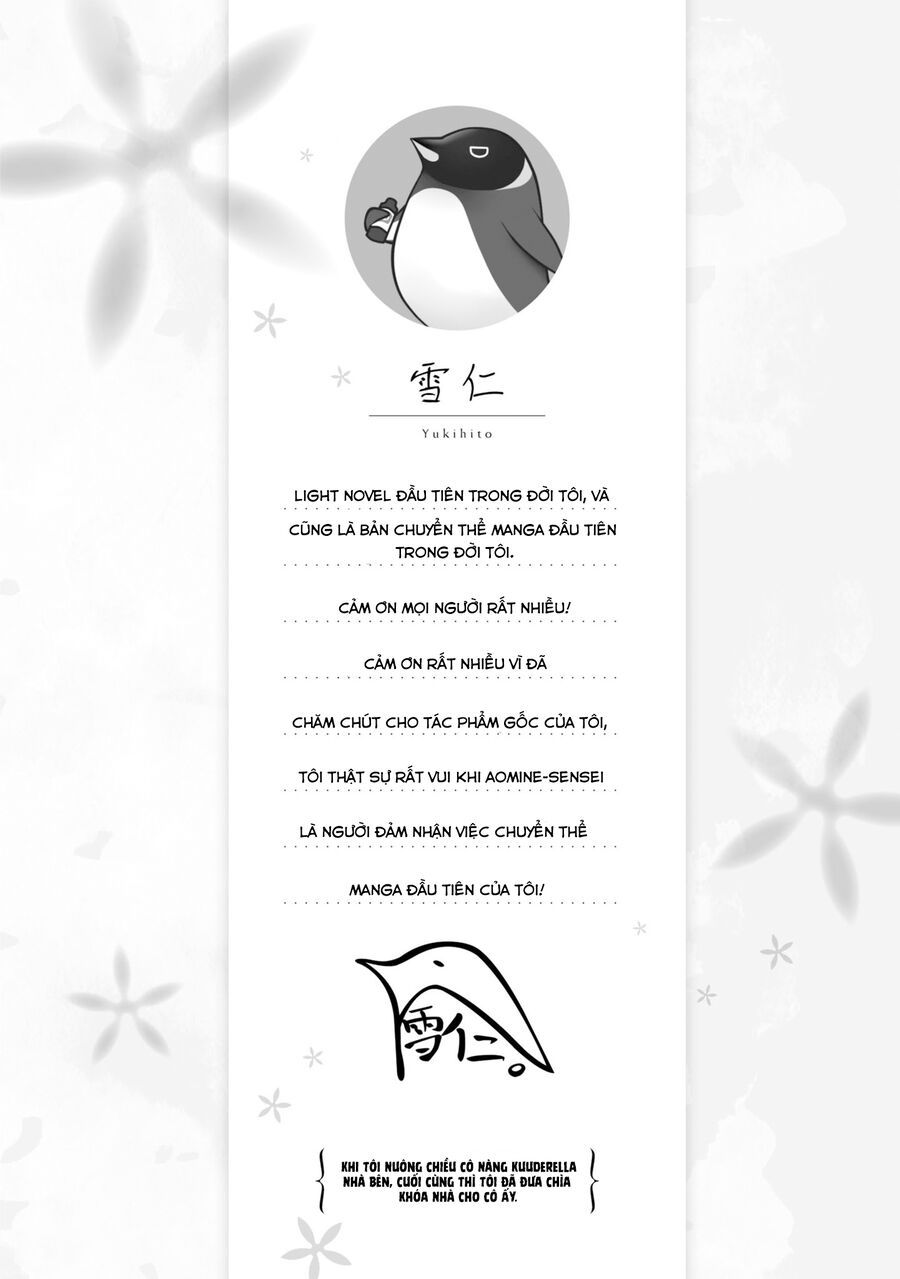 Tonari No Kuderella O Amayakashitara, Uchi No Aikagi O Watasu Koto Ni Natta Chapter 5.5 - 2