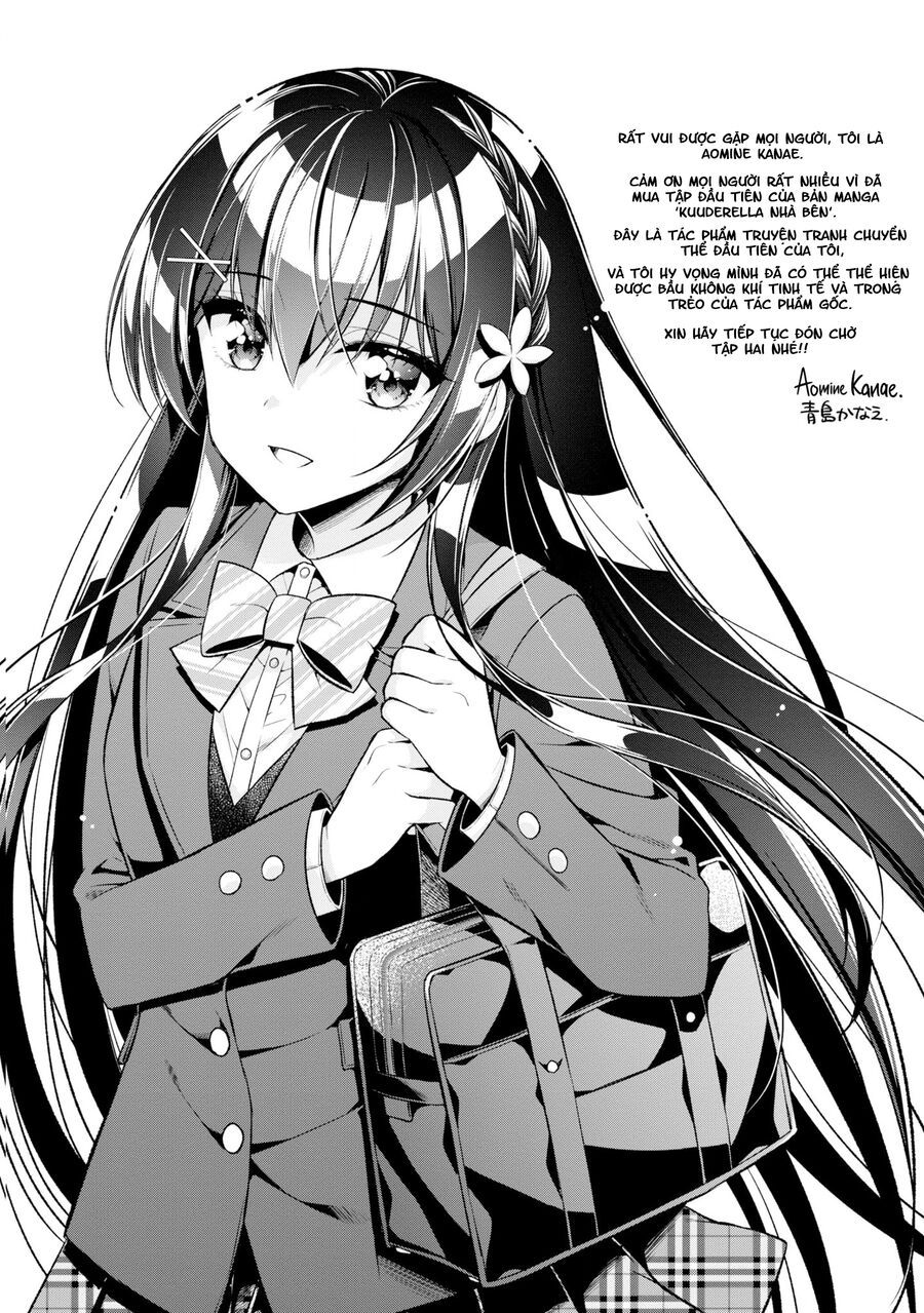 Tonari No Kuderella O Amayakashitara, Uchi No Aikagi O Watasu Koto Ni Natta Chapter 5.5 - 3