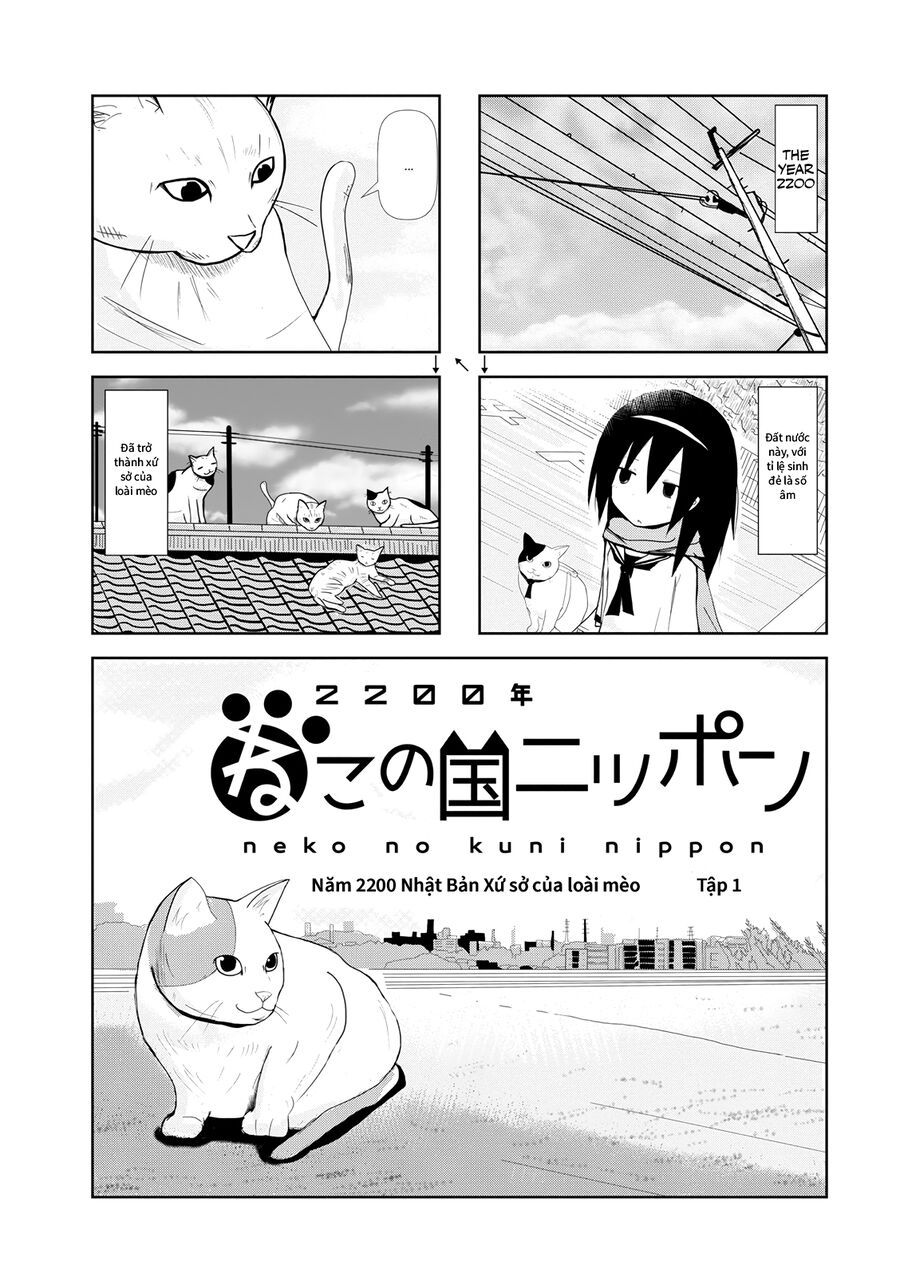 2200 Nen Neko No Kuni Nippon Chapter 1 - 7