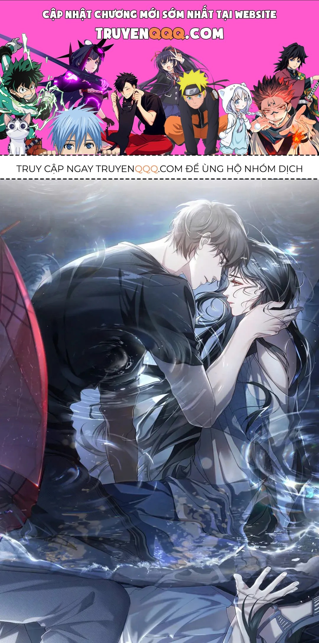 Hội Chứng Ngày Mưa Chapter 0 - 1