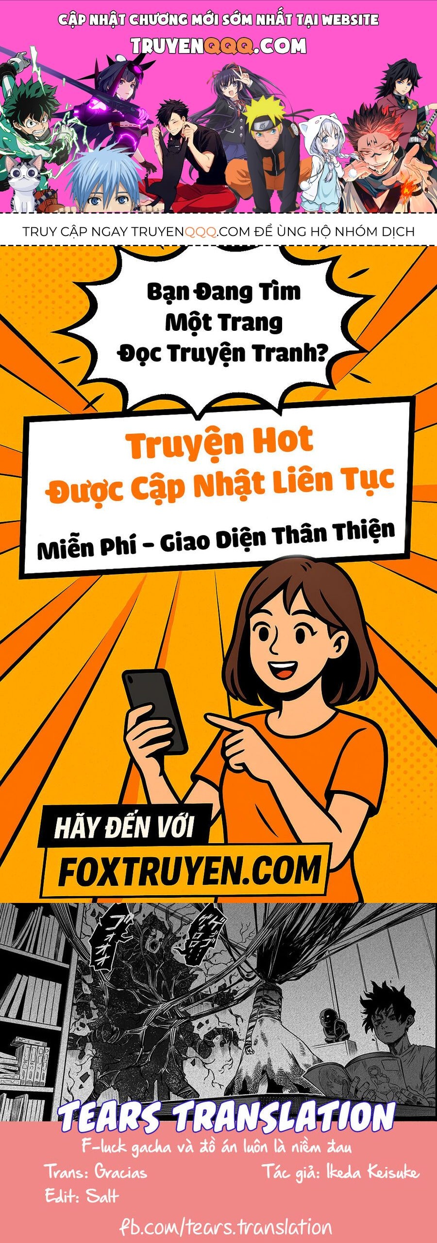 Ngôi Nhà Bị Ma Ám Mạnh Nhất Và Chàng Trai Không Có Linh Cảm Chapter 11.7 - 1